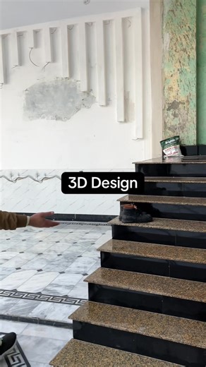 Exploring 3D Object Design Trends