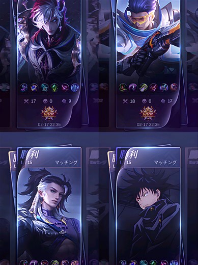 Preset Kolaborasi MLBB Ber 4: Gabungan Unik untuk Tiktok