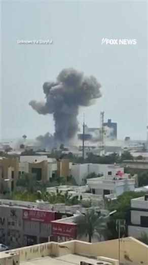 SEE IT: Iranian missiles strike in Bahrain near US base #foxnews #news #shorts #iran