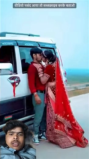 Piya Kala Sadi #Mahi Shrivastava #Goldi Yadav | पिया काला साड़ी | Pihubabu | Vishal babu| #shorts