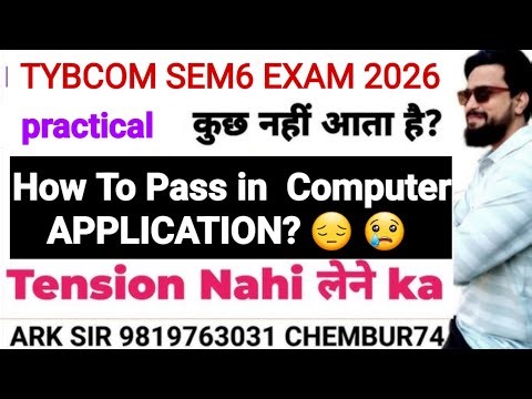 COMPUTER APPLICATION |Exam 2026 |Tybcom sem6| Imp questions| Mumbai University|ARk sir