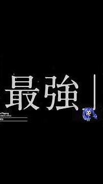 【歌詞付】Mrs.GREEN APPLEメドレーMIX★ミセス★名曲★BEST【DJ MIX】