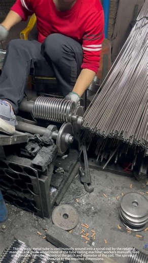 Spiral coil processing by tube coiling machine