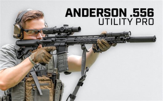 Anderson Utility Pro — The Best $400 AR15
