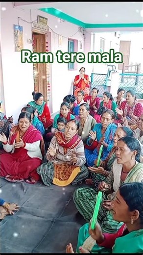 Ram tere mala ka japna kathin hai🙏🏻🚩#ram#bhakti#bhajan#mahilasangeet