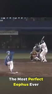 The PERFECT Eephus. (via Pitching Ninja) #MLB #baseball #sports #reels | Funny Baseball Memes