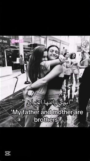 لايكك بعد ئلبي🧸