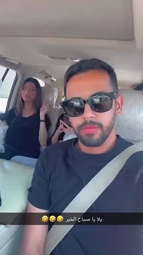 Beauty Vloggers Collaboration: Narins, Cedra, Sheri, and Jalal Amara