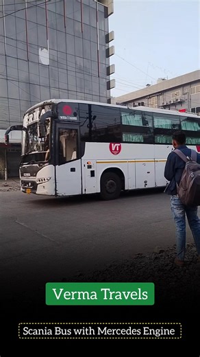 scania multi axel bus with rear engine old bus rore🔥