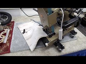 How to change the depth of your carpet serging stitch on NC Carpet Serging Machines. Portable Serger