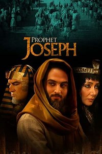 Prophet Joseph (2009) - TV Show