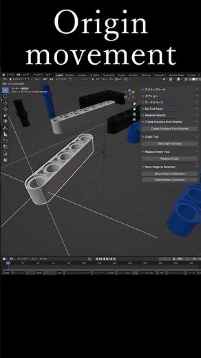 Learn how to move the origin easily! #blender #b3d #addon