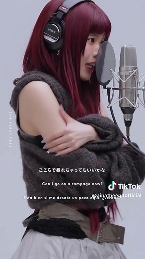 アイナ・ジ・エンドのダンダダン - 革命道中