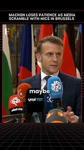 #FirstpostNews: French President Emmanuel Macron appeared visibly irritated during a media interaction in Brussels as journalists jostled for position ahead of the European Council meeting. What began on a light note quickly turned tense as microphones repeatedly moved in front of him, forcing Macron to pause his remarks. He asked the media to properly arrange the microphones and identify a main camera, saying the constant movement made it difficult to speak. After briefly stopping his address t