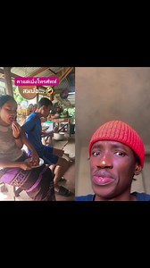 Mrrd 🤣😂🤣 #score #humour #videos #comedy #reelsvideoシ #reelfypシ゚ #reelfacebook #funnyvideos #fypシ゚viralシ #drole #explore #explorerpage #everyone #fouryou #westafrica #centrecommercial # | Diallo Eyub Ayub