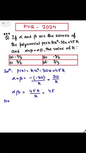 Class 10 Maths PYQ | Polynomials | Reel #5 | Board Question