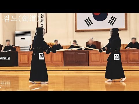 8th dan kendo examination