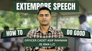 2.7K views · 101 reactions | কীভাবে EXTEMPORE SPEECH এ ভাল পারফর্ম করা যায় by Officer Cadet Asif Rahman Sir | Pathfinder Defence Academy | Facebook