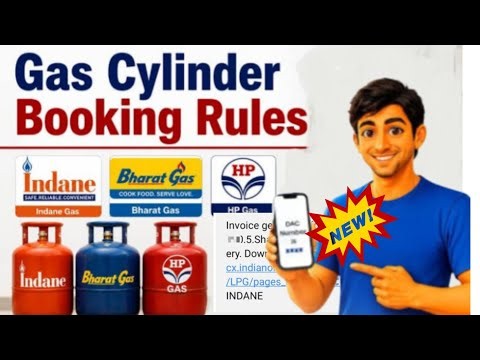 Gas Cylinder New Booking Rules | Delivery Authentication Code | invoice generated Message