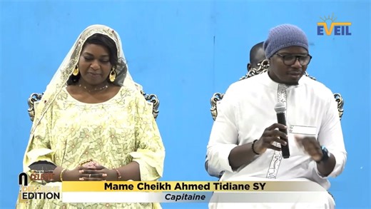 Mame Cheikh Ahmed tidiane sy Capitaine à Sokhna Fatima Sy Moustapha | DMWM LE Mourchid