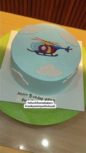 Helicopter Theme Cake for Birthday Boy #shuchihomebakers #cookyummywithshuchi #helicoptertheme