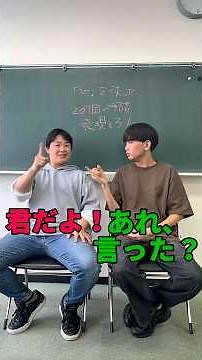 『ひ』を使った手話20個表現しろ！！！！！他のあったら教えて！#手話 #耳が聞こえない #聴覚障がい #チャレンジ