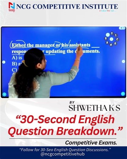 ENGLISH | Quick 30-Second Breakdown for Competitive Exams