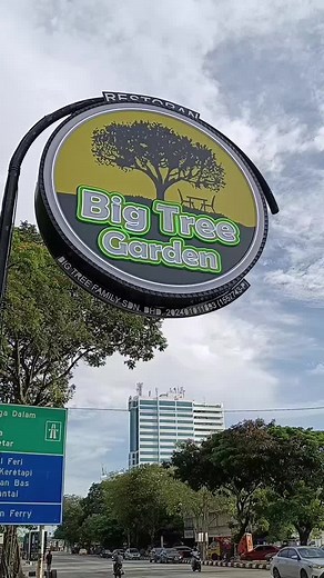 Nasi Lemak Ayam XL RM12.90 di Big Tree Garden Butterworth