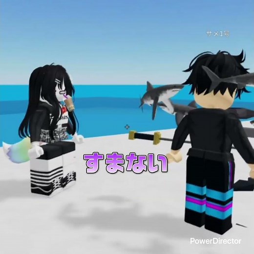 ティックトック撮るから邪魔しないでね#かんにゃんこ #かんにゃんこのロブロ #かんにゃんこちゃん #ロブロックス #ロブロ #roblox #ものひと