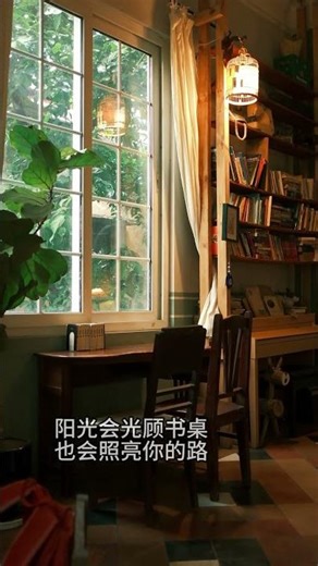 Slow Down & Breathe | Calm Moment放慢速度，深呼吸 | 平静时刻