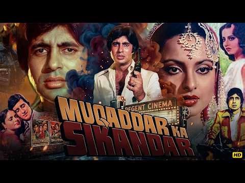 Muqaddar Ka Sikandar (1978) Full Movie HD | Amitabh Bachchan, Vinod Khanna, Rekha, Rakhee