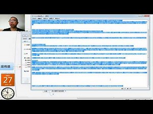 Water Rocket Full Tutorial 003