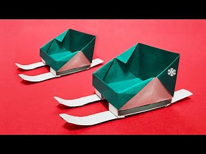 【クリスマス 折り紙】ソリの作り方💡How to make paper Sleigh🛷#簡単#サンタクロース#そり#圣诞节#썰매#雪橇#Christmas#おりがみ#origami#摺紙#종이접기