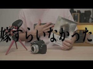 スランプの原因はだいたいインプット不足。[ 一日一撮・博多うろうろSNAP 2nd season ep-7 ]