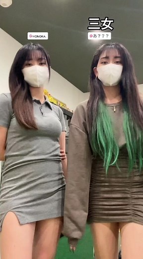 スパッツ履いて安心！韓国トレンドの魅力