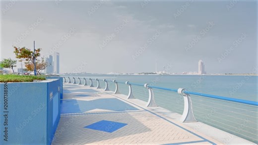 Rixos Marina Abu Dhabi Hotel Across the Bay, Luxury Waterfront Landmark in Abu Dhabi, United Arab Emirates