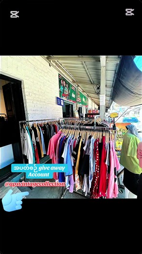 AP’s Vintage Collection- Weekly Give away Account #giveaway #apsvintagecollection #tiktokaccount #fyp