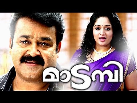 Malayalam Full Movie - Madambi - Mohanlal,Kavya Madhavan Malayalam Movie Releases