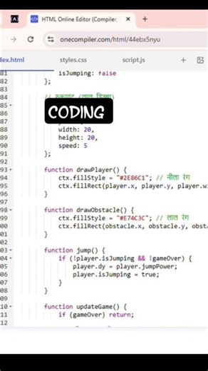 coding Se app banaya #coding #codinginterview #shorts