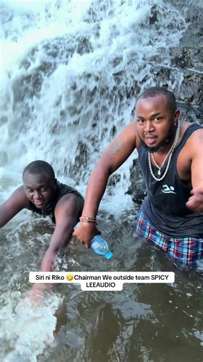 Siri ni Riko: The Spicy Team Outside with Lee Audio