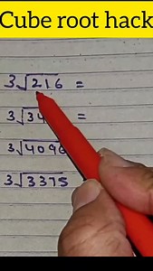 2.4K views · 536 reactions | Cube roots... #cuberoot #maths #mathstricks #mathsclass #mathschallenge #tricks #trendingnow #reelsfacebook @mathswalaamitsir | mathswalaamitsir | Facebook