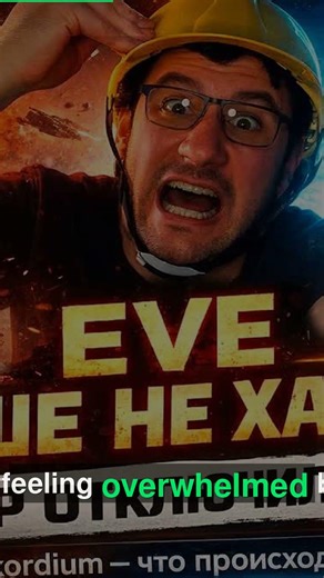 EVE Online Revolutionizes New Player Experience with Epic Exordium Overhaul! 🚀