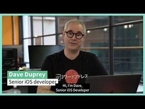 Introduction to what3words API