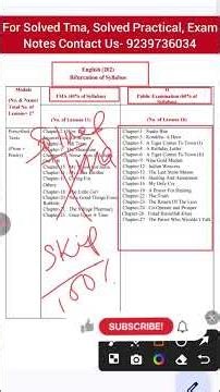 NIOS Class 10 English Syllabus 2026 😱 | April & October Exam ‪@NiosStudyPoint7‬