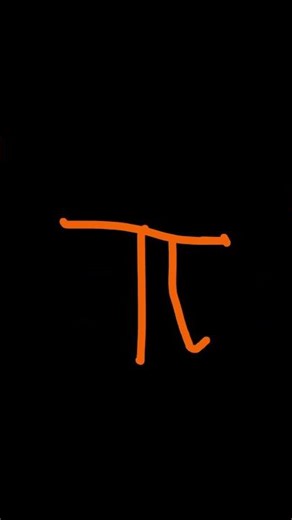 this is the pie symbol