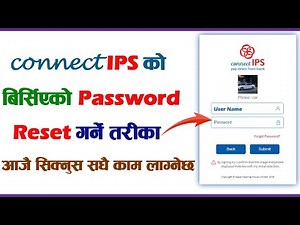 How to Reset Connect IPS Password? Connect IPS ko Password Kasari Change Garne | KG
