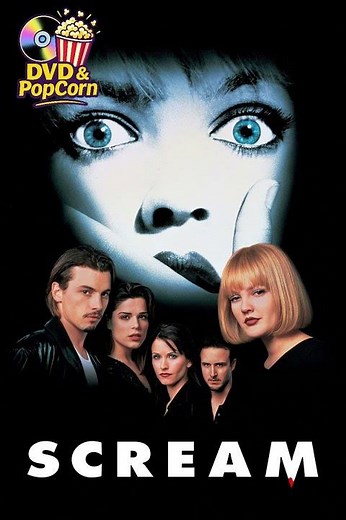 Scream (1996) — Le slasher culte qui a relancé la peur au cinéma !