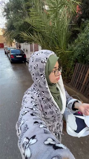 Emotional Expressions in Music by Manal