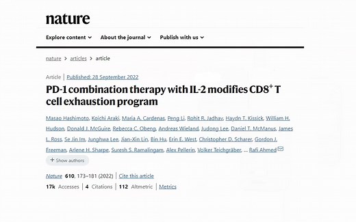 【文献分享】PD-1与IL-2联合治疗调节CD8 T细胞的耗竭过程