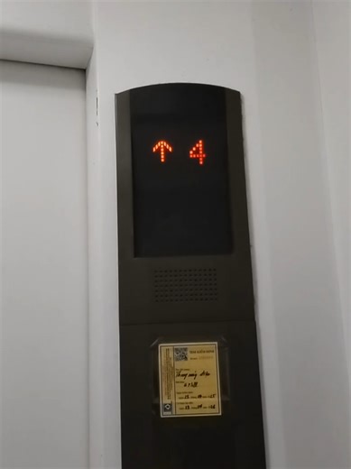 Elevator Review: Mitsubishi GPS-III at Unnamed Apartment